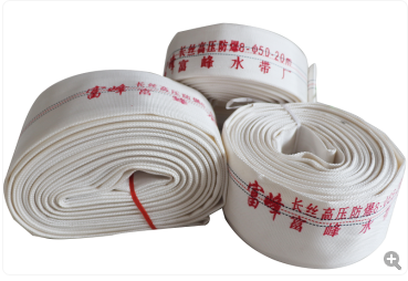 农用水带批发